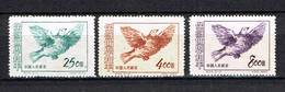 China P.R. 1953 , " For Peace In The World  " -  Mi.212 - 214  Unused / Neuf / Ungebraucht - Unused Stamps