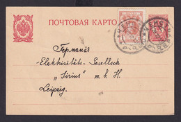 Sowjetunion Rußland Brief Россия Russia Ganzsache 3k Rot + ZuF Nach Leipzig - Covers & Documents