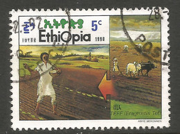 ETHIOPIA. 1990. 5c FARMING. USED - Ethiopia