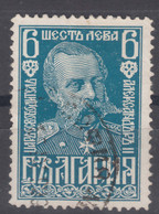 Bulgaria 1929 Mi#221 Used - Usados