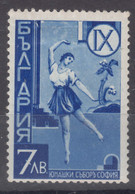 Bulgaria 1939 Mi#363 Mint Hinged - Unused Stamps