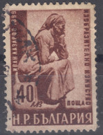 Bulgaria 1950 Mi#736 Used - Usati