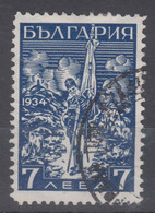 Bulgaria 1934 Mi#264 Used - Gebruikt