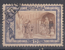 Romania 1907 Mi#211 Used - Usado