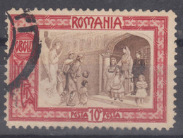 Romania 1907 Mi#210 Used - Used Stamps