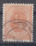 Romania 1893 Mi#107 Used - Used Stamps