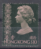 Hong Kong 1973 Mi#280 II, MNG - Unused Stamps