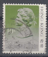 Hong Kong 1987 Mi#507 I, Used - Used Stamps