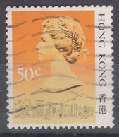 Hong Kong 1987 Mi#509 I, Used - Gebruikt