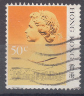 Hong Kong 1987 Mi#509 I, Used - Used Stamps