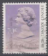 Hong Kong 1988 Mi#511 II, Used - Oblitérés