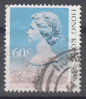 Hong Kong 1989 Mi#510 III, Used - Oblitérés