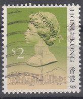 Hong Kong 1991 Mi#517 V, Used - Oblitérés