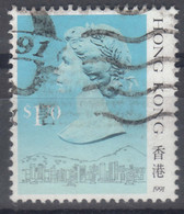 Hong Kong 1991 Mi#516 V, Used - Usados