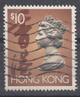 Hong Kong 1992 Mi#667 Used - Gebruikt