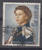 Hong Kong 1962 Mi#210 Xy, Used - Gebruikt