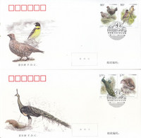 CHINA 2021-28 Important 1st Class Wildlife(III) Bird Animals FDC - Peacocks