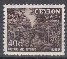 Ceylon (Sri Lanka) 1951 Mi#271 Mint Hinged - Sri Lanka (Ceylon) (1948-...)