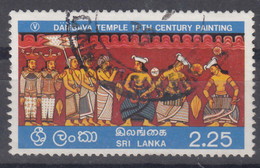 Ceylon (Sri Lanka) 1976 Mi#454 Used - Sri Lanka (Ceylon) (1948-...)