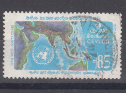 Ceylon (Sri Lanka) 1972 Mi#424 Used - Sri Lanka (Ceylan) (1948-...)