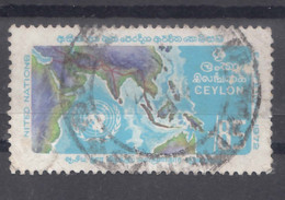 Ceylon (Sri Lanka) 1972 Mi#424 Used - Sri Lanka (Ceylan) (1948-...)