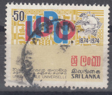 Ceylon (Sri Lanka) 1974 Mi#439 Used - Sri Lanka (Ceylan) (1948-...)