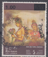 Ceylon (Sri Lanka) 1978 Mi#492 Used - Sri Lanka (Ceylan) (1948-...)