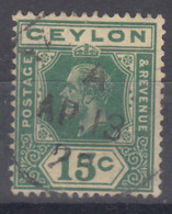 Ceylon (Sri Lanka) 1921 Mi#196 Used - Sri Lanka (Ceylon) (1948-...)