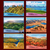 China 2021/R32 Definitives — Beautiful China (III)/Landscapes Stamps 6v MNH - Ungebraucht