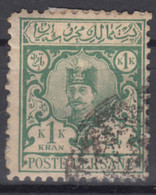 Iran, Persia 1891 Mi#77 Used - Iran