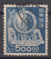 Japan 1949 Mi#463 Used - Gebruikt