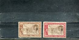 Roumanie 1907 Yt 203 205 * Au Profit De Deux établissements De Bienfaisance Placés Sous Le Patronage De La Reine - Unused Stamps