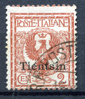 Z2980 ITALIA UFFICI ALL'ESTERO TIENTSIN 1917 Floreale 1 C. Usato, Sassone 4, Valore Catalogo € 70, Ottime Condizioni - Tientsin