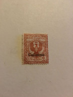 Calimno Stamp - Egée (Calino)