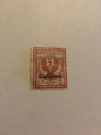 Calimno Stamp - Egeo (Calino)