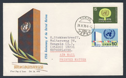 Japan Japon Nippon 1970 FDC - Mi 1093 /4 SG 1218 - 25th Ann. UNO / 25 Jahre Vereinte Nationen - FDC