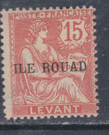 Rouad N° 9  X  Type Mouchon 15 C. Vermillon Trace Charnière Sinon TB - Ongebruikt