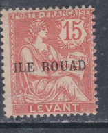 Rouad N° 9  X  Type Mouchon 15 C. Vermillon Trace Charnière Sinon TB - Unused Stamps