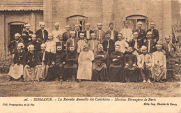 ¤¤  -   BIRMANIE   -  La Retraite Annuelle Des Cathéchistes  -  Missions Etrangères De Paris     -   ¤¤ - Myanmar (Burma)