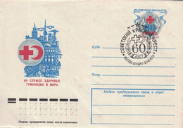 URSS - ENVELOPPE 1er JOUR POUR LE 60e ANNIVERSAIRE DE LA CROIX ROUGE LE 20-11-1978. - 1970-79