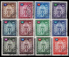 Liechtenstein - Dienstmarken / Service (MiNr: 57/68) 1976 - Gest Used Obl - Service