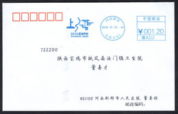 China 2010 Shanghai EXPO,Shanghai Pavilion Postage Meter Cover/FDC - 2010 – Shanghai (China)