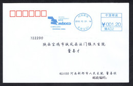 China 2010 Shanghai EXPO,Mexico Pavilion Postage Meter Cover/FDC - 2010 – Shanghai (China)