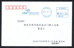 China 2010 Shanghai EXPO,USA Pavilion Postage Meter Cover/FDC - 2010 – Shanghai (Chine)