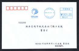 China 2010 Shanghai EXPO, "Life & Sunshine" Postage Meter Cover/FDC - 2010 – Shanghai (China)