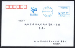 China 2010 Shanghai EXPO, Mascot Postage Meter Cover/FDC - 2010 – Shanghai (Chine)