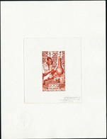 N°89. 200f Potier. Epreuve D'artiste En Brun-rouge. T.B. - Other & Unclassified