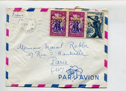 CAMEROUN 1958 YAOUDE - Affr. Sur Lettre Par Avion - Camerún (1960-...)