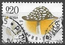 BULGARIA # FROM 2014 STAMPWORLD 5146 - Used Stamps