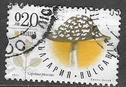 BULGARIA # FROM 2014 STAMPWORLD 5146 - Gebraucht